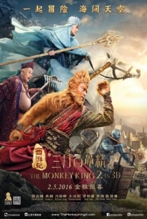 The Monkey King The Legend Begins 2016