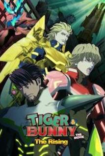 Tiger and Bunny The Rising 2014