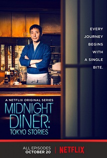 Midnight Diner Tokyo Stories S01E10