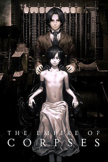 The Empire of Corpses 2015