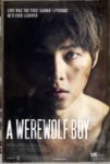 A Werewolf Boy 2012