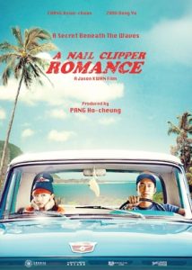A Nail Clipper Romance 2017