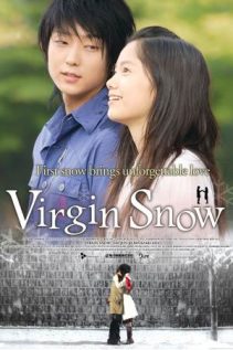 Virgin Snow 2007