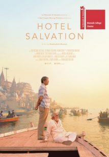 Hotel Salvation 2016