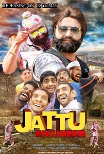 Jattu Engineer 2017