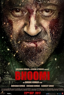 Bhoomi 2017