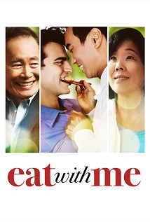Eat with Me 2014