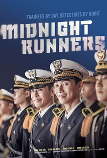 Midnight Runners 2017