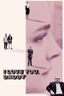 I Love You Daddy 2017