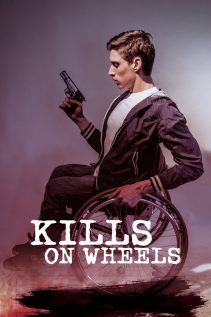 Kills on Wheels 2016