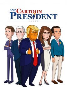Our Cartoon President S01E02