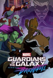 Marvels Guardians of the Galaxy S03E12