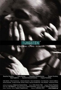 Tungsten 2011