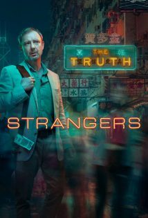 Strangers 2018 S01E02