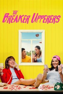 The Breaker Upperers 2018