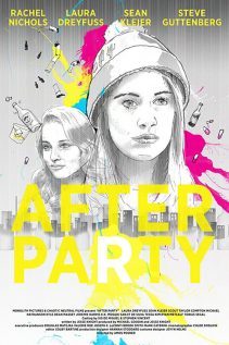 After Party 2017