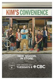 Kim’s Convenience S03E02