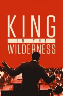 King in the Wilderness 2018