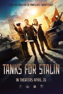 Tanks For Stalin 2018