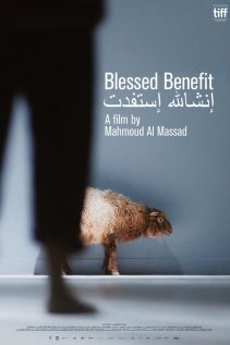 Blessed Benefit 2017