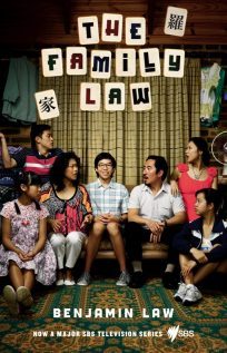 The Family Law S03E02
