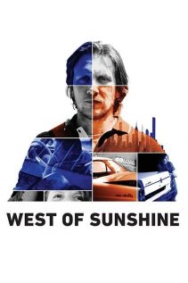 West of Sunshine 2017