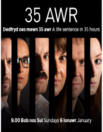 35 Awr S01E02