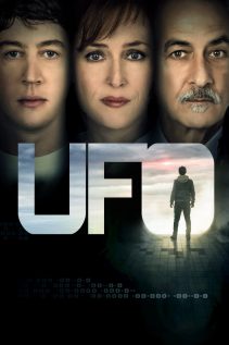 UFO 2018