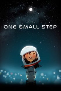 One Small Step 2018