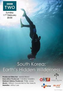 South Korea Earth’s Hidden Wilderness 2018