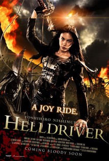 Helldriver 2010