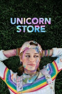 Unicorn Store 2017