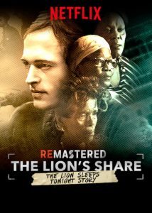 ReMastered Lion’s Share 2018