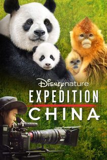 Expedition China 2017