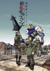 Kidou Senshi Gundam Tekketsu no Orphans S02