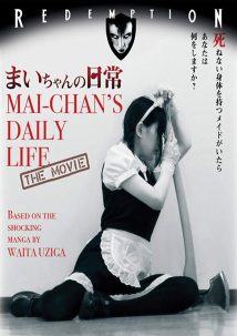 Mai-Chan’s Daily Life The Movie 2014