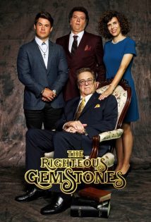 The Righteous Gemstones S01E05