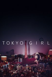 Tokyo Girl S01
