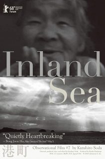 Inland Sea 2018