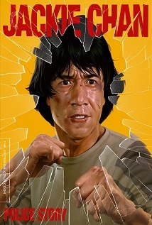 Police Story Collection Series