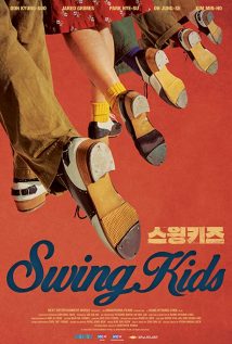 Swing Kids 2019