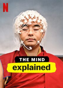 The Mind, Explained S01