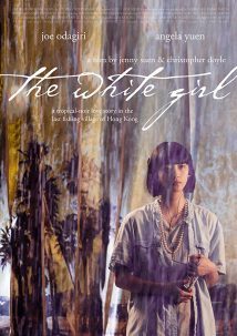 The White Girl 2017