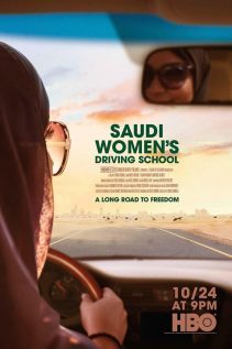 Saudi Women’s Driving School 2019