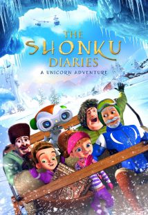 The Shonku Diaries A Unicorn Adventure 2017
