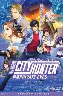 City Hunter: Shinjuku Private Eyes 2019