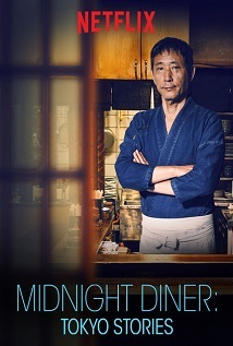 Midnight Diner Tokyo Stories S01