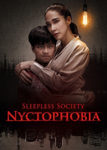 Sleepless Society Nyctophobia S01