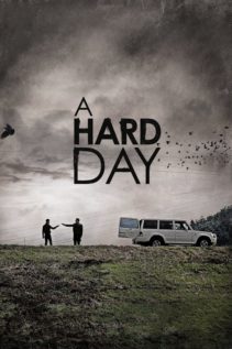 A Hard Day 2014
