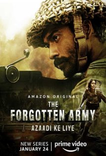 The Forgotten Army S01